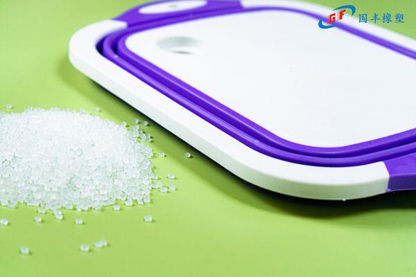 國豐橡塑為您奉上有價(jià)值的TPE材料，TPR材料資訊